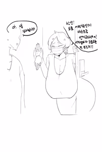 Page 389 of FANBOX - FULL GALLERY Part.1 - preview thumbnail