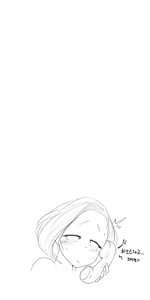 Page 52 of FANBOX - FULL GALLERY Part.1 - preview thumbnail