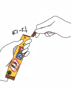 Page 611 of FANBOX - FULL GALLERY Part.1 - preview thumbnail