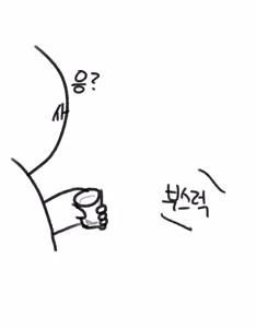 Page 616 of FANBOX - FULL GALLERY Part.1 - preview thumbnail