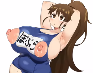 Page 1453 of FANBOX - FULL GALLERY Part.2 - preview thumbnail