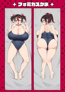 Page 1755 of FANBOX - FULL GALLERY Part.2 - preview thumbnail