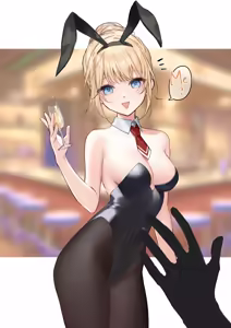 Page 137 of Smile | Waraiwari Gyoza | 笑笑餃子 - preview thumbnail