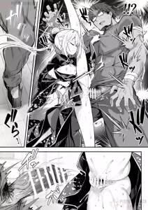 Page 51 of 【FC先行連載】秘孔整体3 - preview thumbnail