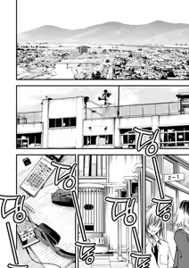 Page 5 of InCha Doushi no Tsukiau Chokuzen ga Ichiban Eroiyo ne #2 | 아싸끼리 사귀기 직전이 제일 야하다 #2 (decensored) - preview thumbnail