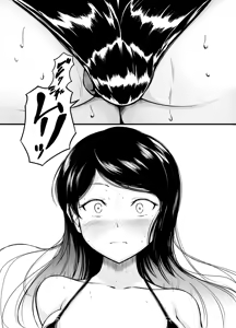 Page 8 of Haisetsu Shoujo 19 - preview thumbnail