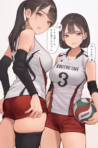 Onee Sandwich — hentai manga cover on Fhentai