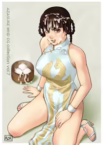 Page 56 of AZASUKEWIND CG Collection Vol. 7 - preview thumbnail