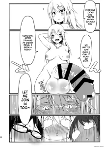 Page 16 of Yotsuyu no Zousan - preview thumbnail