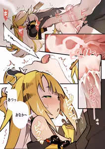 Page 92 of blvefo9 25.05~25.11.15 (uncensored) - preview thumbnail