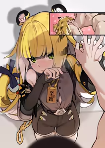 Page 98 of blvefo9 25.05~25.11.15 (uncensored) - preview thumbnail