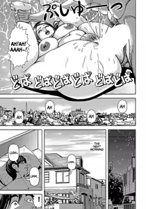 Page 13 of Bi Oba Hajimete no Shiofuki | Beautiful Aunt's First Gush - preview thumbnail