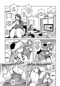 Page 3 of Bi Oba Hajimete no Shiofuki | Beautiful Aunt's First Gush - preview thumbnail