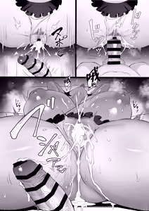 Page 32 of Bakunyuu Gal no Kakushigoto - preview thumbnail