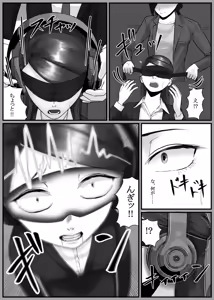 Page 121 of Nenha - preview thumbnail