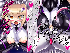 Page 51 of CONCUBINES No.DUO - preview thumbnail