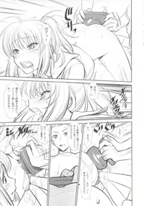 Page 8 of Moshi Koukou Yakyuu no Joshi Manager ga Kakuchoukei no『Management』wo Yondara - preview thumbnail