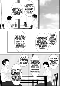 Page 17 of Yokkyuu Fuman na Muchimuchi Okaa-san ga Musuko no Tomodachi to...｜Una Madre Voluptuosa y Frustrada Que Tiene Sexo Con El Amigo De Su Hijo...♥ - preview thumbnail