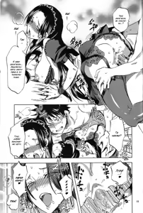 Page 18 of Gohoushi Jotei | Служниця-імператриця - preview thumbnail