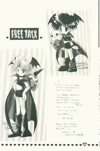 Page 14 of Goshujin-sama to Issho - preview thumbnail