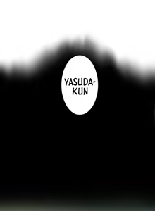 Page 7 of Saimin, Kakete Mite | Hypnosis, Give it a Try - Chapter 2 - preview thumbnail