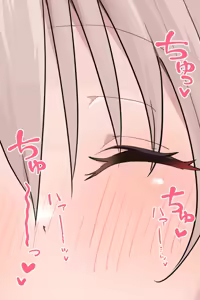 Page 132 of Renai Soudan - preview thumbnail
