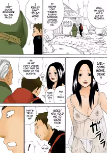 Page 30 of Kiyokawa Zaidan 0710 - preview thumbnail