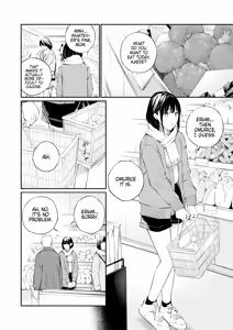 Page 13 of Oji-san de Umeru Ana 2-tsume | A Hole to Fill With Old Men 2 - preview thumbnail