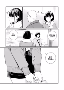 Page 14 of Oji-san de Umeru Ana 2-tsume | A Hole to Fill With Old Men 2 - preview thumbnail