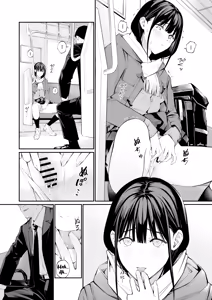 Page 35 of Oji-san de Umeru Ana 2-tsume | A Hole to Fill With Old Men 2 - preview thumbnail