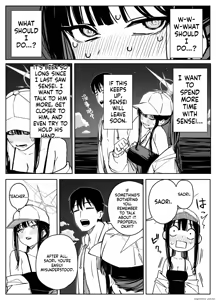 Page 105 of Fanbox汉化合集 - preview thumbnail