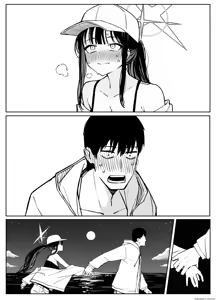 Page 108 of Fanbox汉化合集 - preview thumbnail