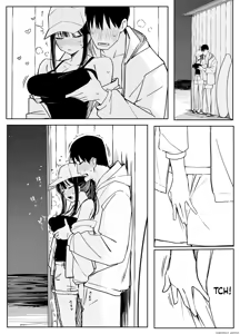Page 109 of Fanbox汉化合集 - preview thumbnail