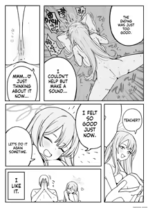 Page 120 of Fanbox汉化合集 - preview thumbnail