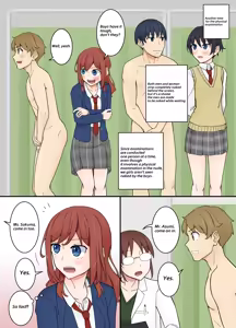 [Nihon Dandy (Matsuno Susumu) Physical examination using two units [English, Japanese] - hentai manga cover image