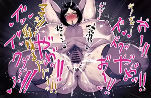 Page 1992 of ) FANBOX - FULL GALLERY - preview thumbnail