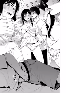Page 10 of Karami Zakari if Boys Love 3 - preview thumbnail