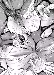 Page 15 of イドリー - preview thumbnail