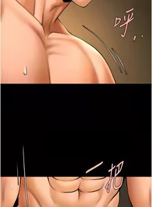 Page 1145 of 炸裂吧!巨棒 1-104 END - preview thumbnail