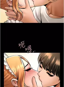 Page 1152 of 炸裂吧!巨棒 1-104 END - preview thumbnail