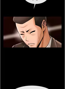 Page 1158 of 炸裂吧!巨棒 1-104 END - preview thumbnail