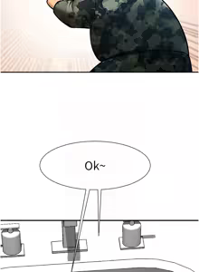 Page 1404 of 炸裂吧!巨棒 1-104 END - preview thumbnail
