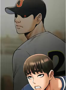Page 1421 of 炸裂吧!巨棒 1-104 END - preview thumbnail