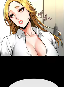 Page 1479 of 炸裂吧!巨棒 1-104 END - preview thumbnail