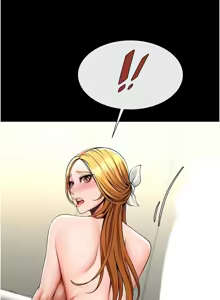 Page 1534 of 炸裂吧!巨棒 1-104 END - preview thumbnail
