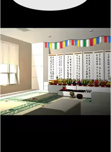 Page 1545 of 炸裂吧!巨棒 1-104 END - preview thumbnail
