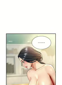 Page 164 of 炸裂吧!巨棒 1-104 END - preview thumbnail