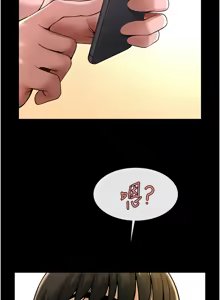 Page 1685 of 炸裂吧!巨棒 1-104 END - preview thumbnail