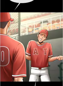 Page 1728 of 炸裂吧!巨棒 1-104 END - preview thumbnail