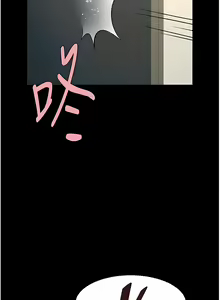 Page 316 of 炸裂吧!巨棒 1-104 END - preview thumbnail